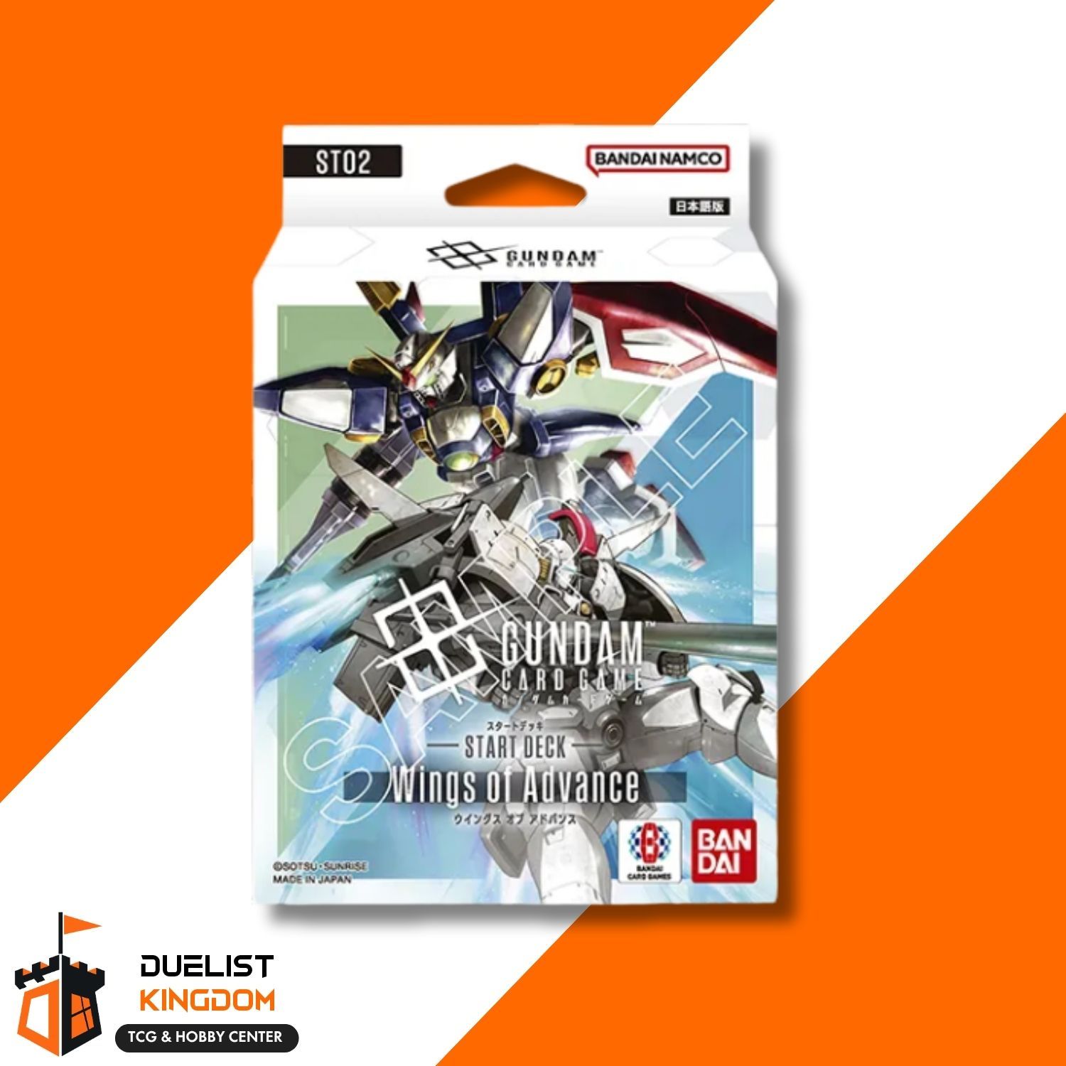 Gundam TCG: Wings Of Advance ST-02