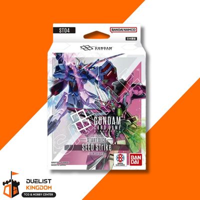 ​Gundam TCG: Seed Strike ST-04