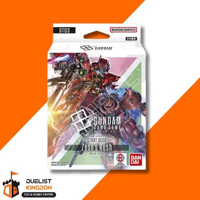 ​Gundam TCG: Zeon's Rush ST-03