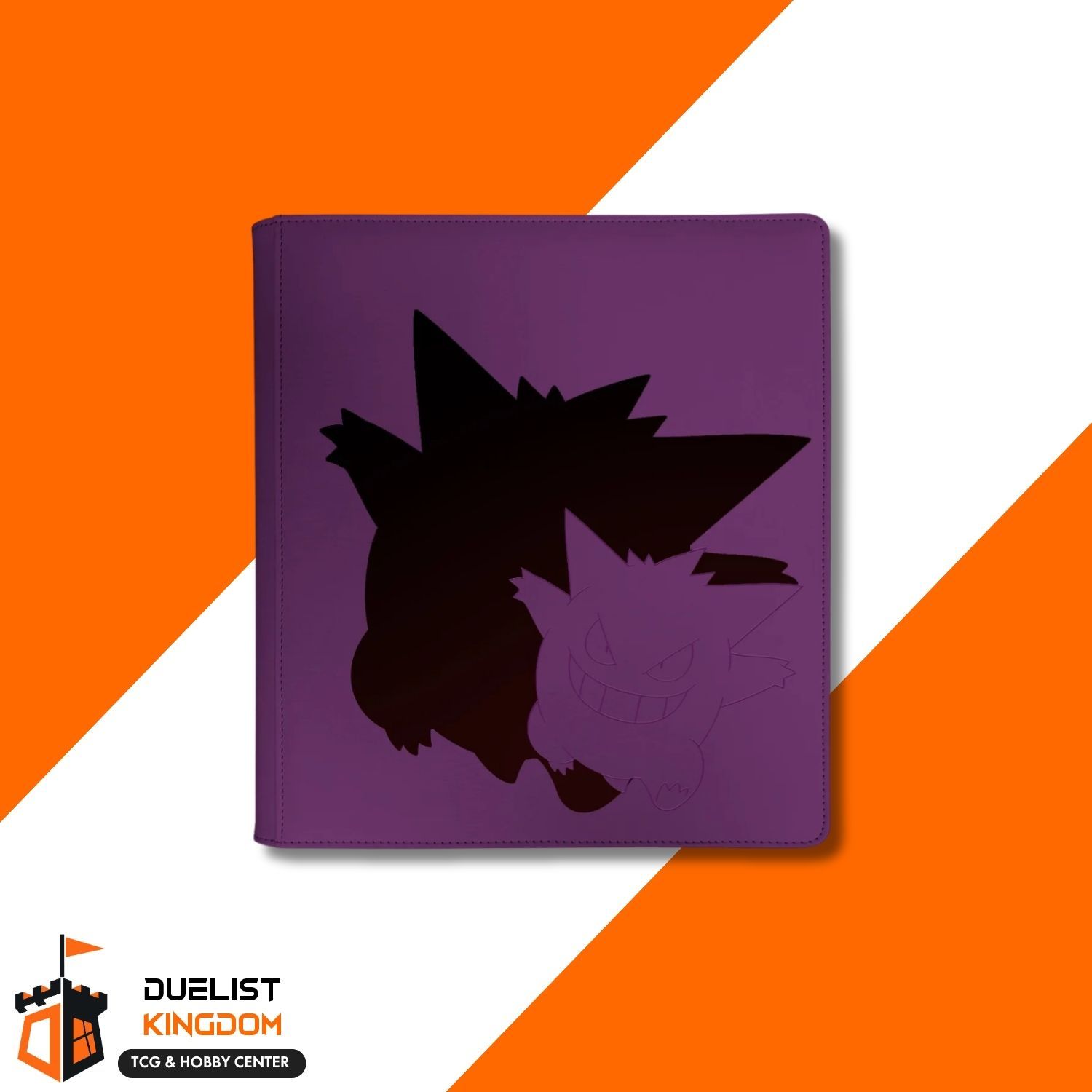 Gengar - Ultra Pro