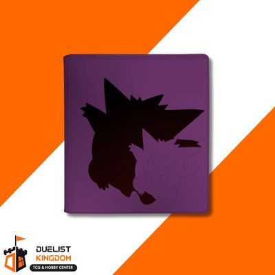 Gengar - Ultra Pro