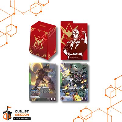 Gundam TCG: Official Card Case Set 02