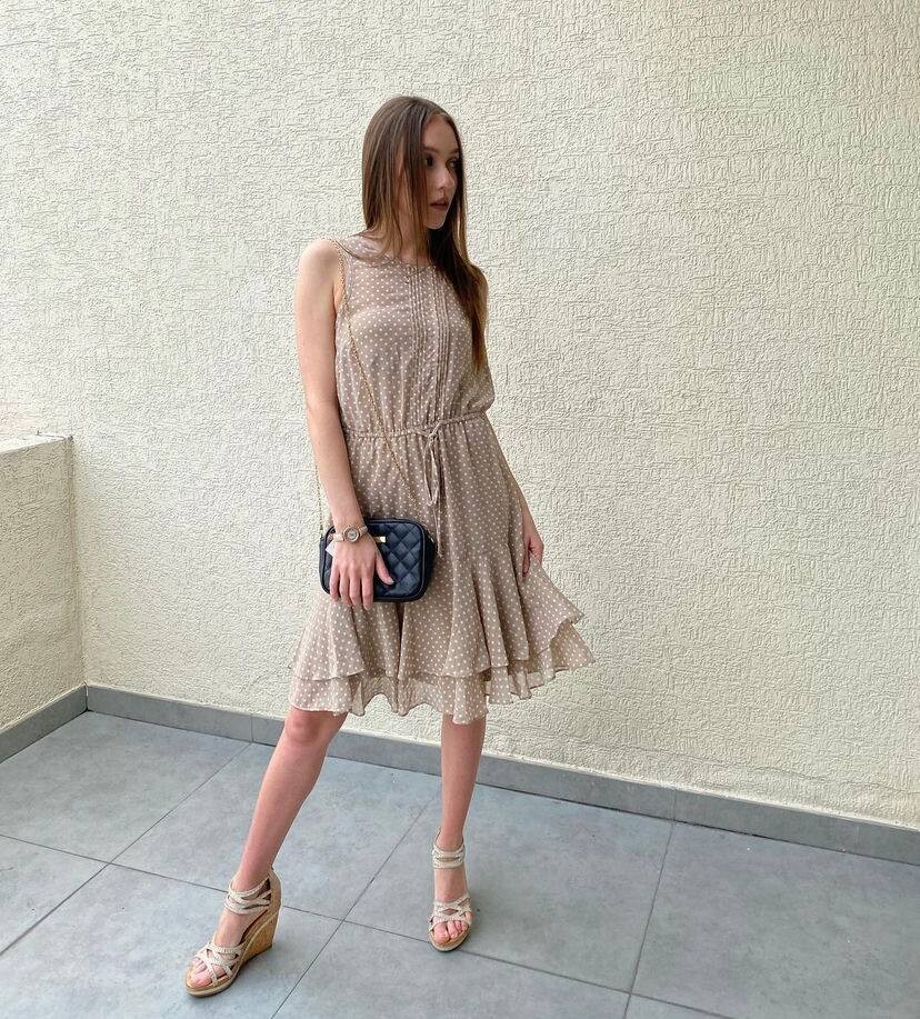 Vestido de sol Color Beige