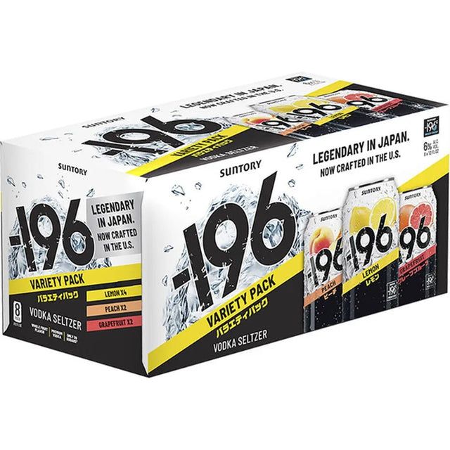 SUNTORY -196 VERITY PACK 8PK/355ML
