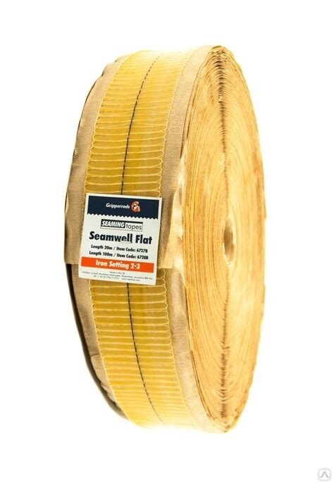 Seamwell Flat HST 6734B