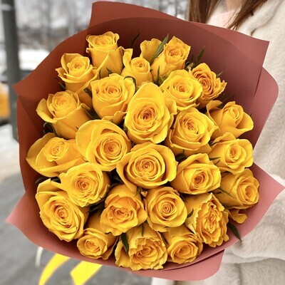 2 Dozen Yellow Roses Bouquet