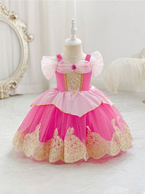 Aurora Baby - Edición Especial