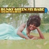 BUNKY GREEN - My Babe (LP 180GR.)