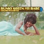 BUNKY GREEN (LP) - My Babe