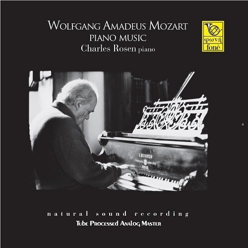 Charles Rosen (Lp)-Wolfgang Amadeus Mozart Piano Music