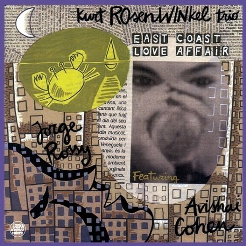 KURT ROSENWINKEL TRIO (LP) - East Coast Love Affair