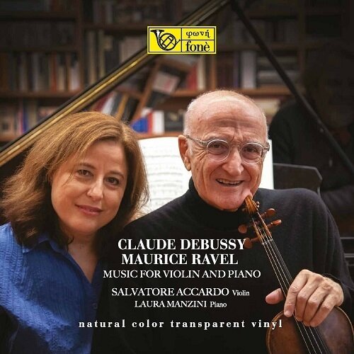 Salvatore Accardo / Laura Manzini (Lp Japan Edition) -Claude Debussy / Maurice Ravel