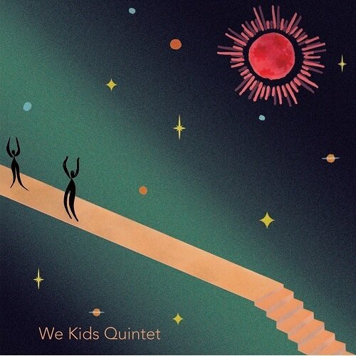 We Kids Quintet - We Kids Quintet