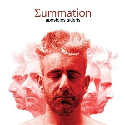 APOSTOLOS SIDERIS - Eummation APOSTOLOS SIDERIS - Eummation