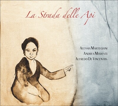 Martegiani / Modesti / De Vincentiis-La Strada Delle Alpi Martegiani / Modesti / De Vincentiis-La Strada Delle Alpi