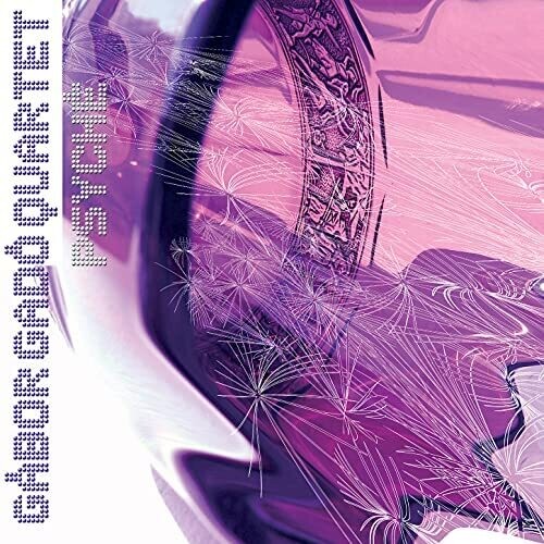 Gabor Gado Quartet- Psyché