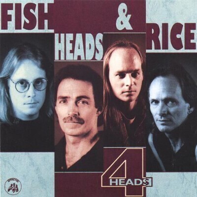 Fish Heads & Rice - 4 Heads