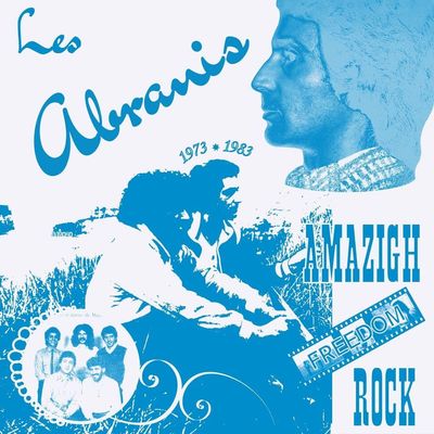 LES ABRANIS (LP) - Amazing Freedom Rock 1973 - 1983 LES ABRANIS (LP) - Amazing Freedom Rock 1973 - 1983