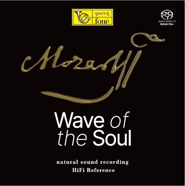 MOZART - WAVE OF THE SOUL