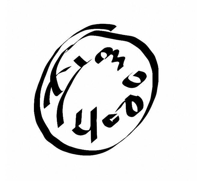 DI VI KAPPA 3 - Oxymoron