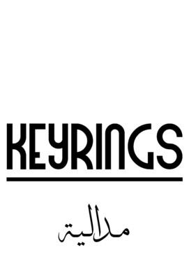 Keyrings