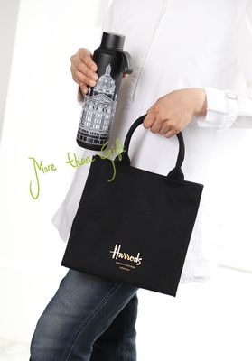 Harrods Set طقم هارودز