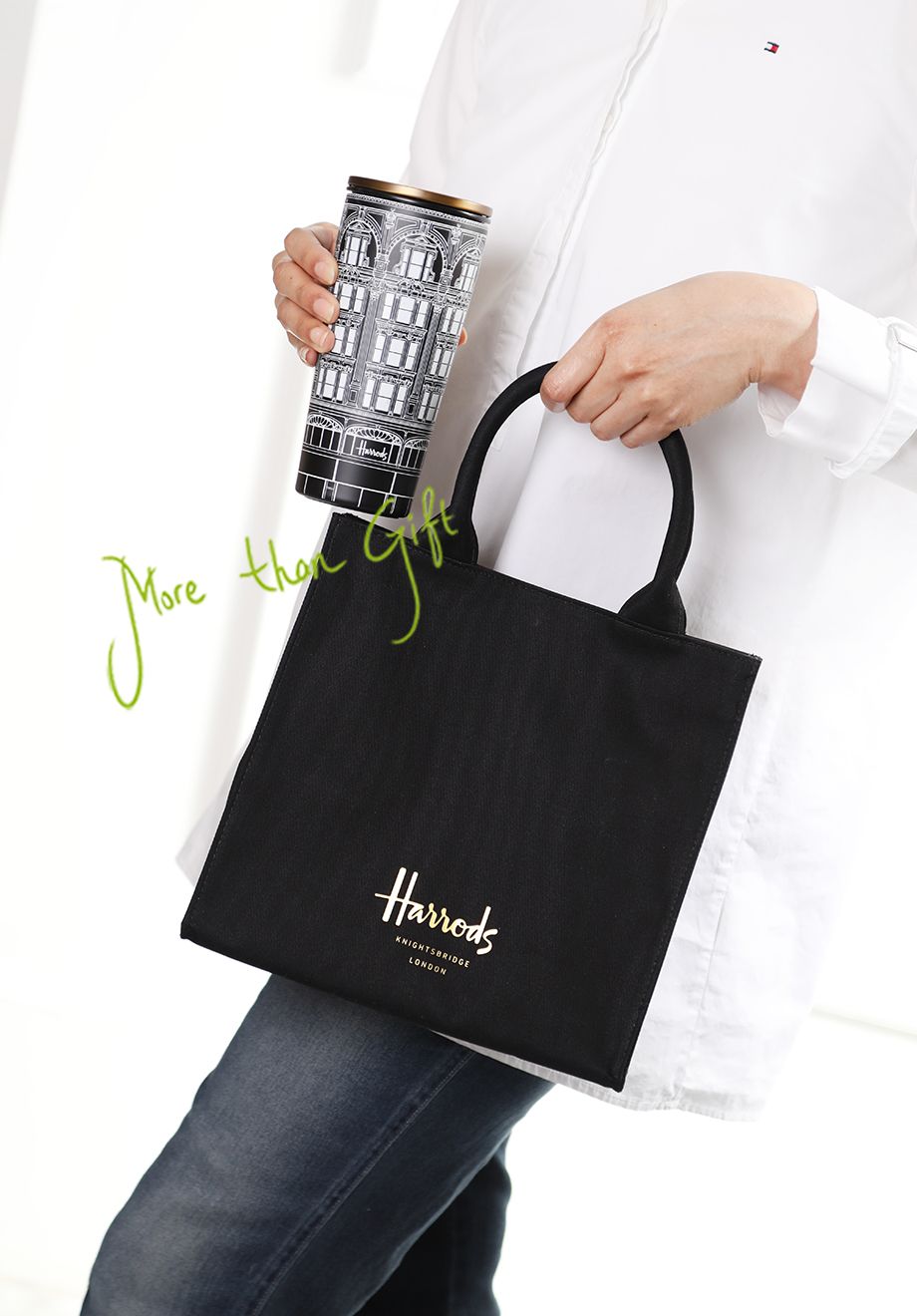 Harrods Set طقم هارودز