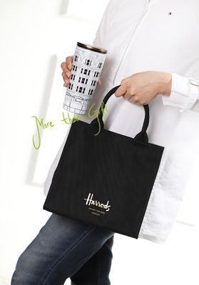 Harrods Set طقم هارودز
