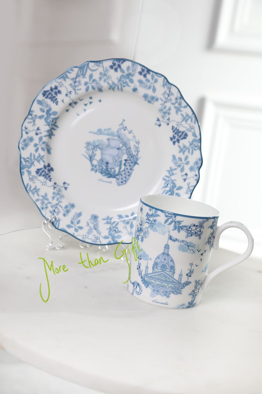 Harrods Set طقم هارودز