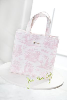 Harrods  جنطة هارودز