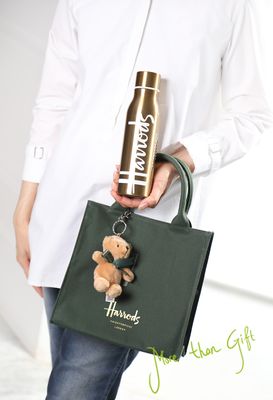 Harrods Set طقم جنطة مدالية ومطارة هارودز