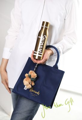 Harrods Set طقم جنطة مدالية ومطارة هارودز