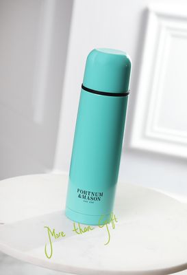 Fortnum &amp; Mason  فورتنوم اند ميسون