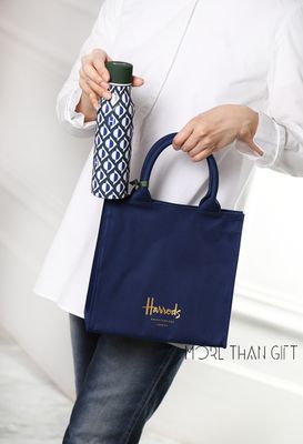 Harrods Set طقم هارودز