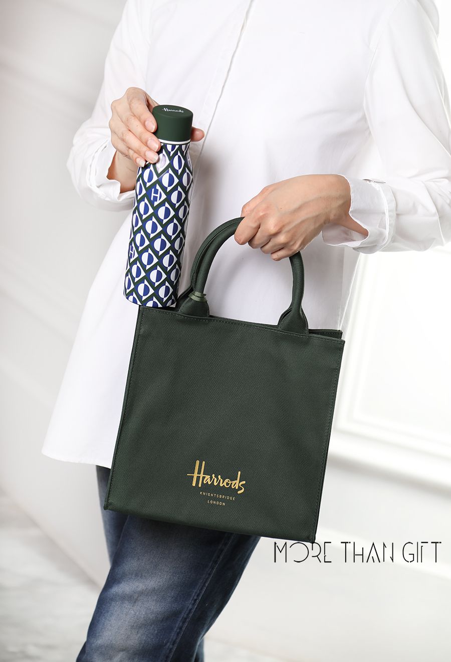 Harrods Set طقم هارودز