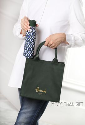 Harrods Set طقم هارودز