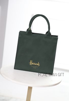 Harrods  جنطة هارودز