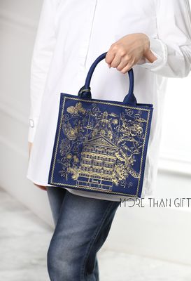 Harrods  جنطة هارودز