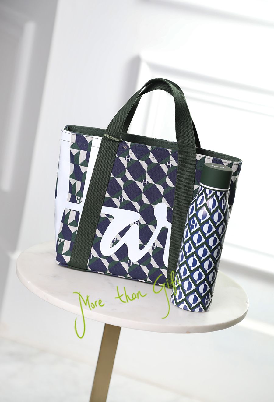 Harrods Set طقم هارودز