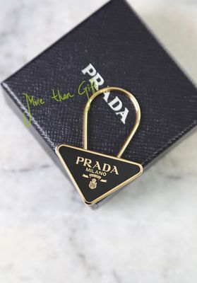 Prada keyring