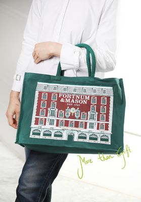 Fortnum &amp; Mason  فورتنوم اند ميسون