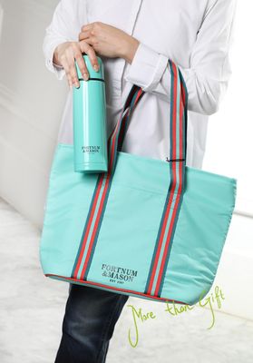 Fortnum &amp; Mason  فورتنوم اند ميسون