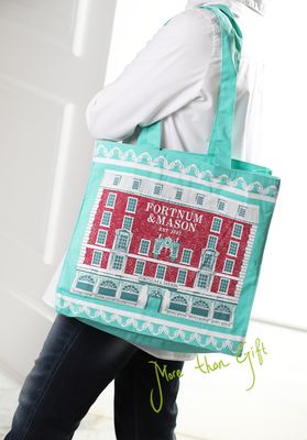 Fortnum &amp; Mason  فورتنوم اند ميسون