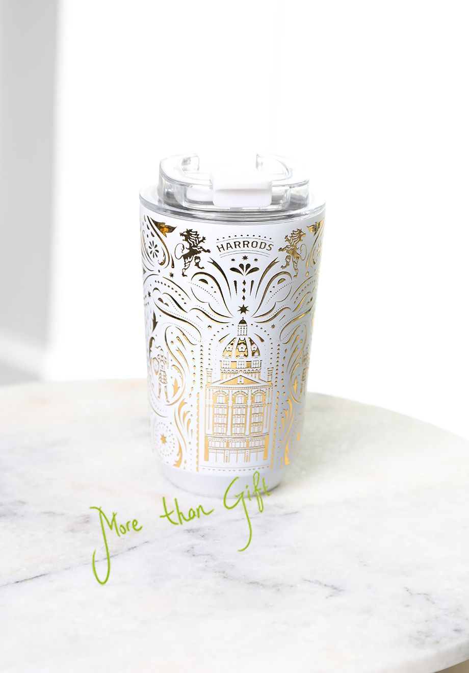 Harrods  قلاص حافظ هارودز