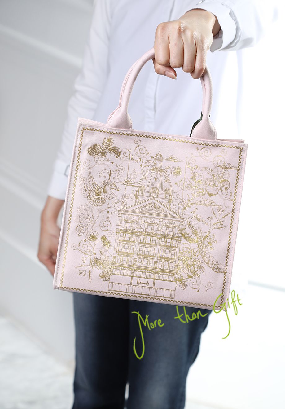 Harrods  جنطة هارودز