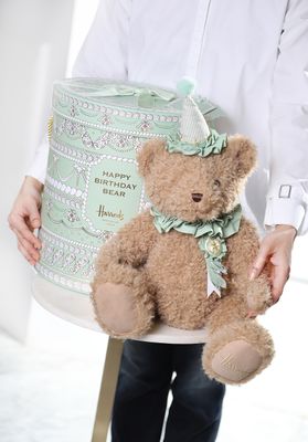 Harrods birthday teddy bear دب يوم الميلاد من هارودز