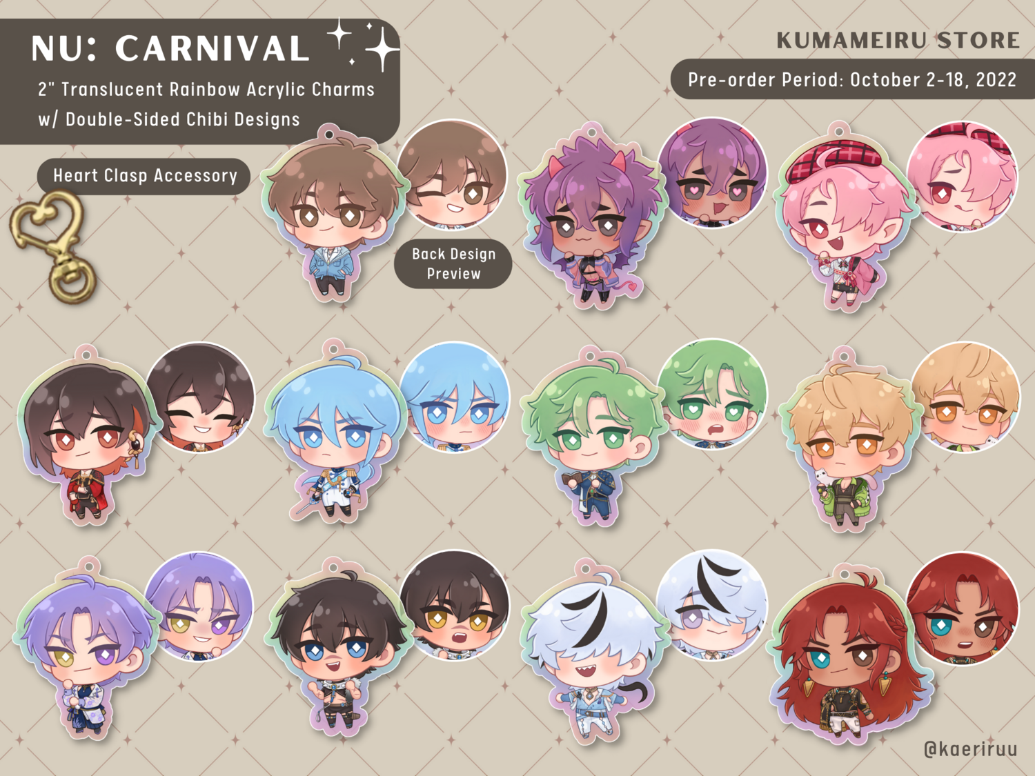 PRE-ORDER NU: Carnival Rainbow Double-sided Acrylic Charm