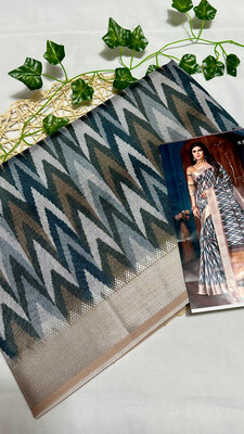 Soft Jute
