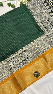 Dola Printed Silk