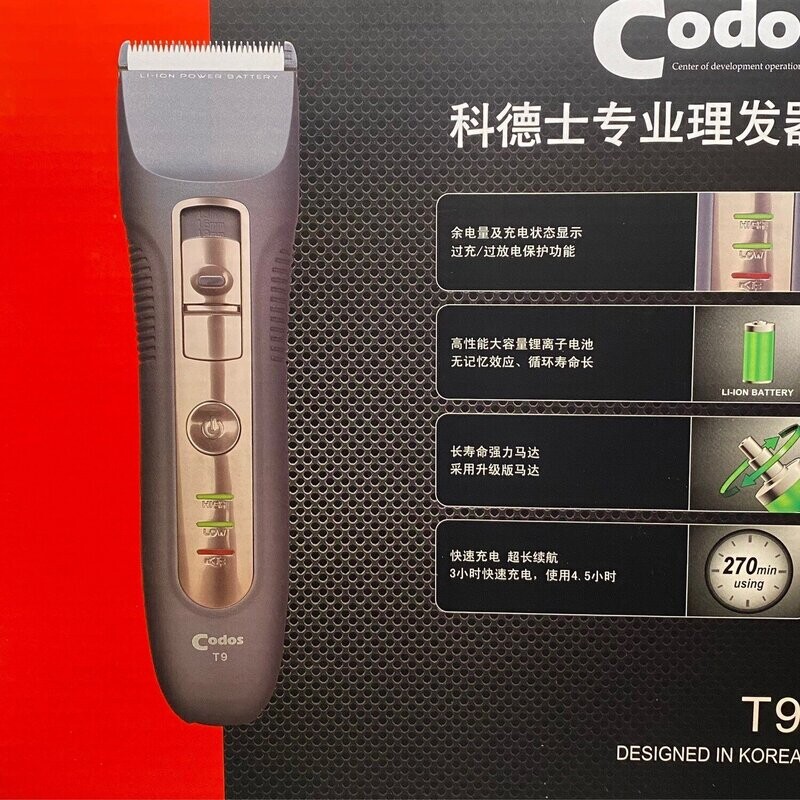 Codos T9 4n1 Trimmer